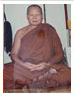 หลวงปู่ขาล